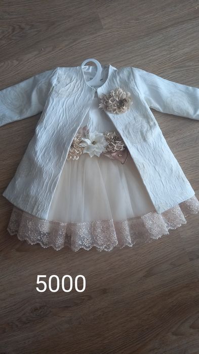 Нарядное платье!