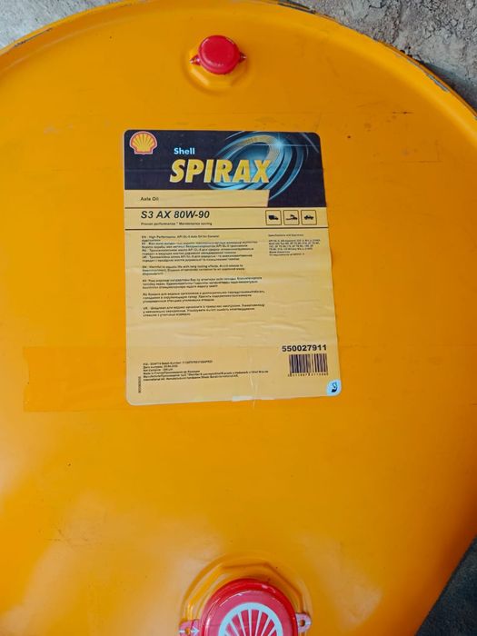 Shell Spirax 80W90.  75W90.  ATF HDX