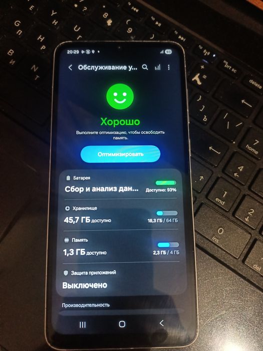 Samsung A05. 25тыс