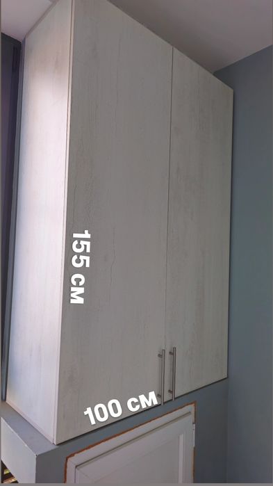 2 шкафа для хранения дешего