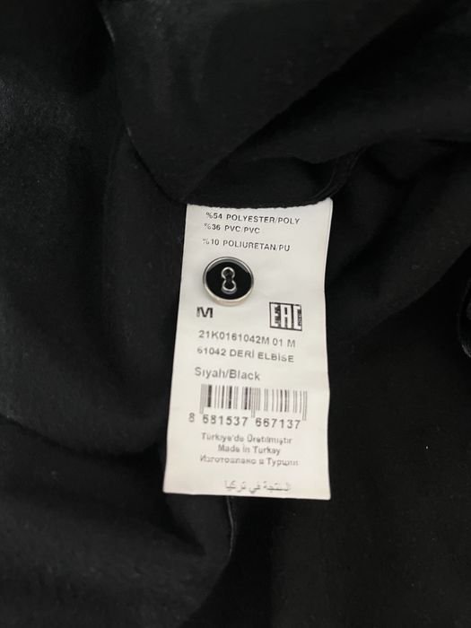 Платье эко кожа. Турция.