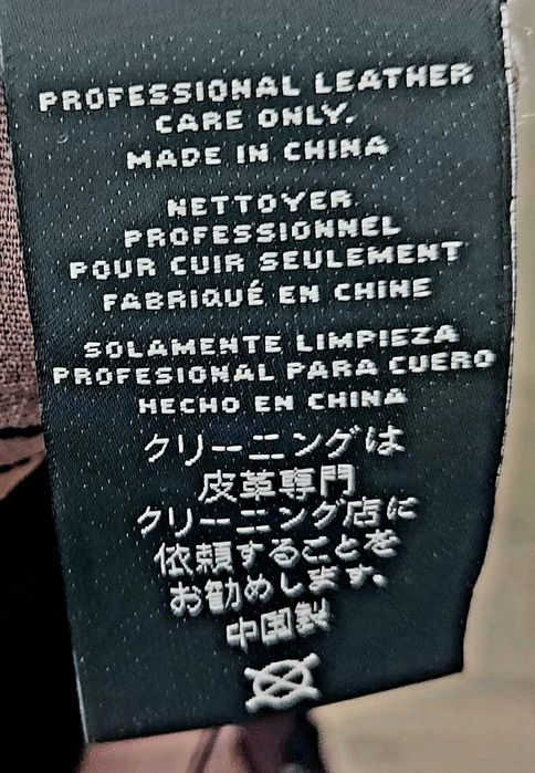 Pantaloni piele naturala brand