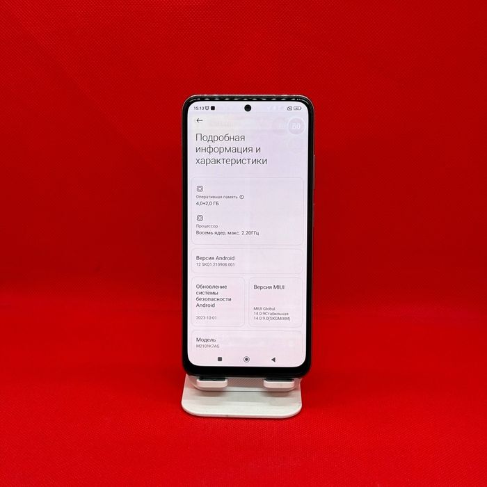 Redmi note 10s sotiladi dastavka bor