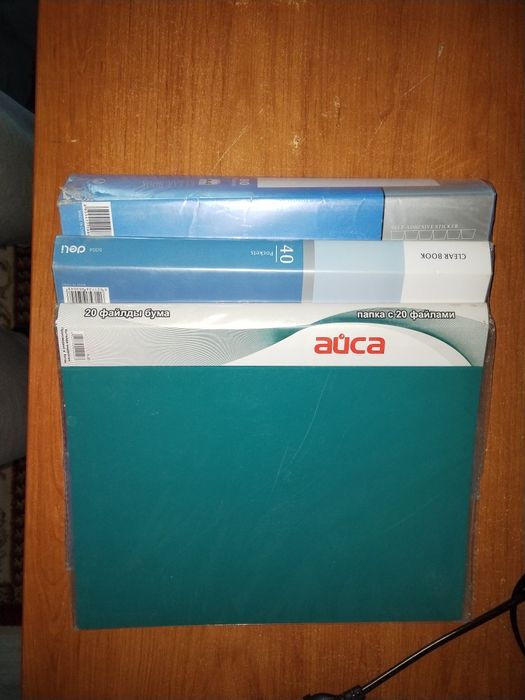 Продаются файловыйе папки