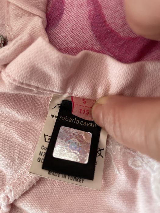Детска пола Roberto Cavalli