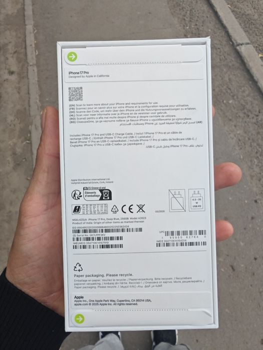Айфон 17 про 256 Гб