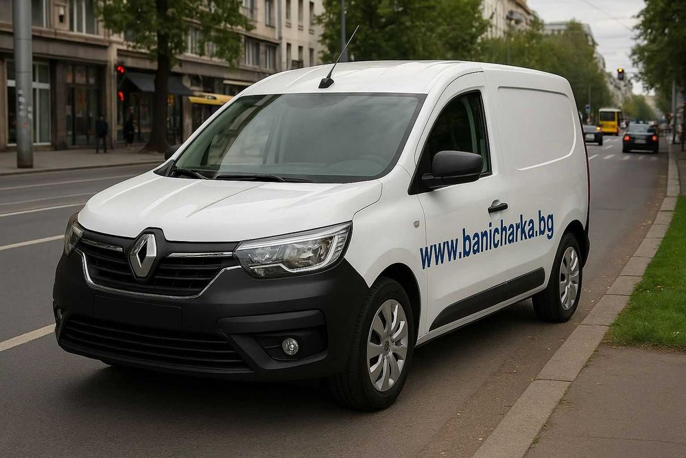 Нова баничарка пикап под наем София