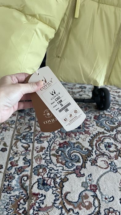 Женская куртка