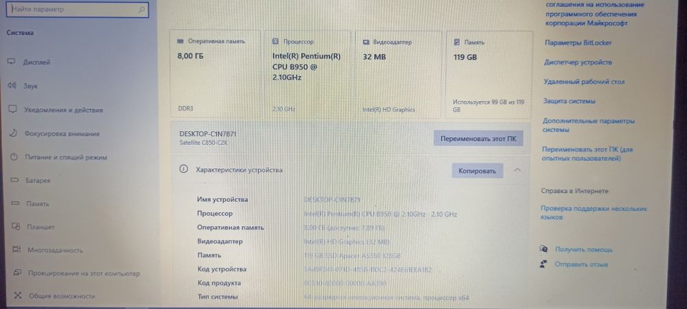 Готовый бизнес с нуля