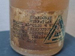 Vand Chardonay Murfatlar 1960