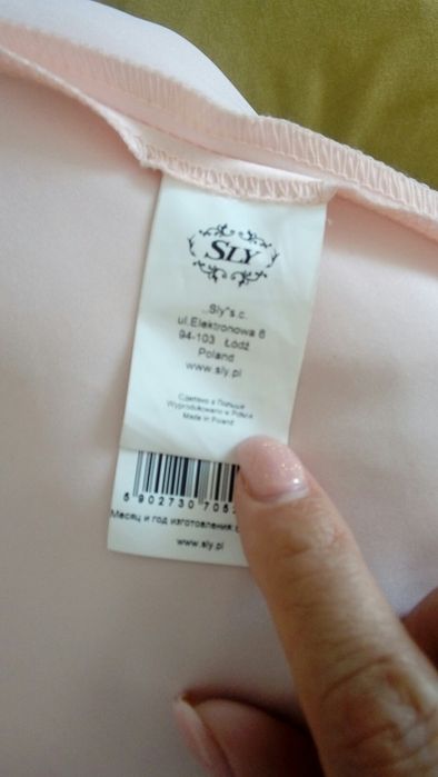 Платье на девочку