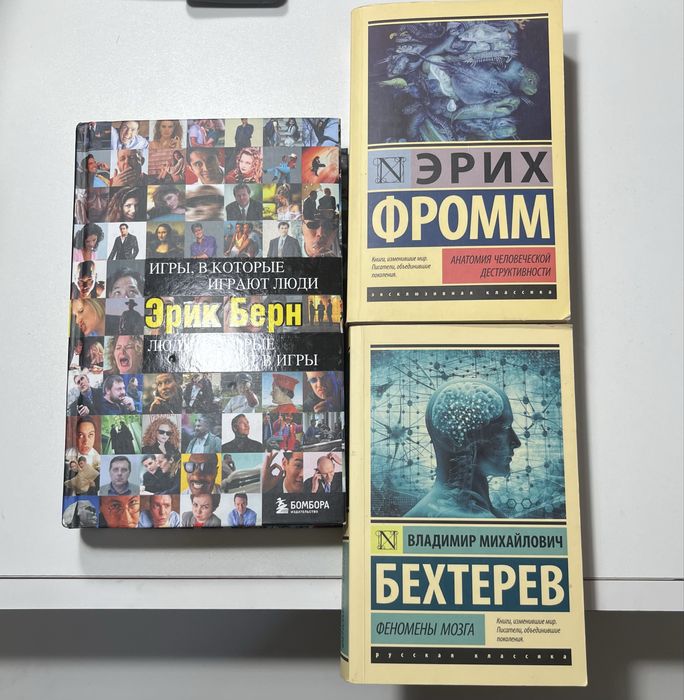 Отдам книги по доступной цене