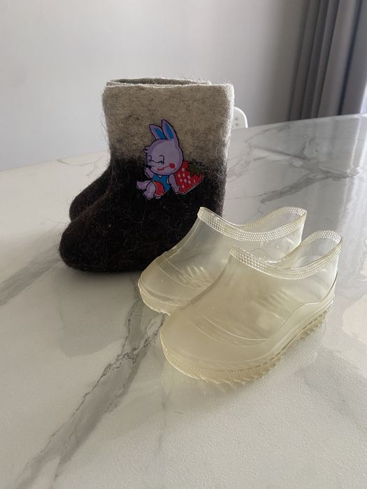 Детские Валенки шерстяные