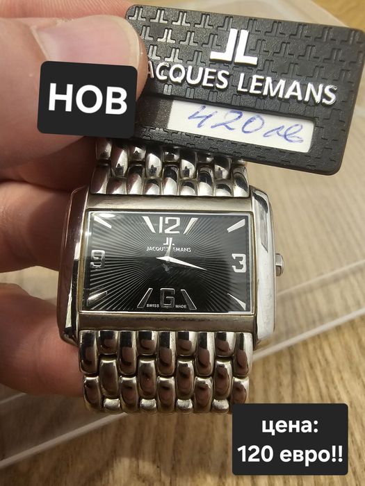 -50% от ЦЕНАТА !!! Нови оригинални часовници Jacques Lemans - мъжки и