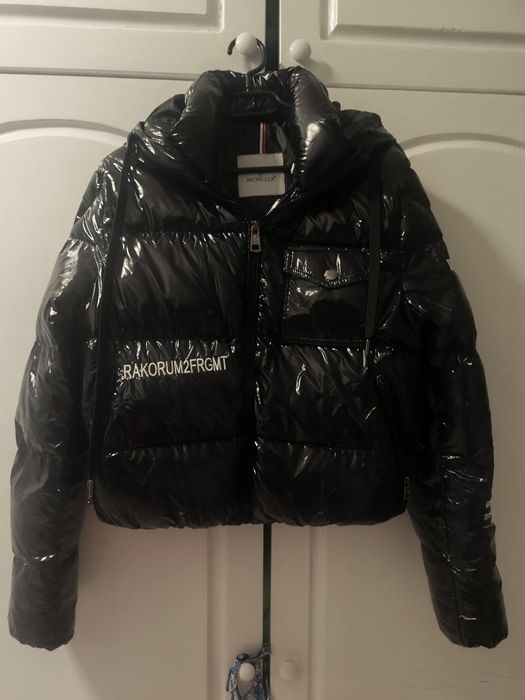 Женско зимно яке