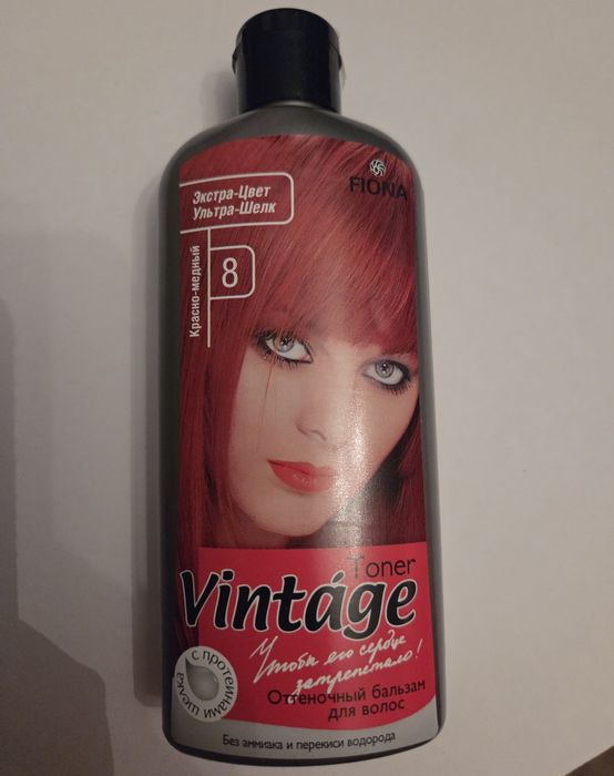 Продам оттеночный бальзам для волос
