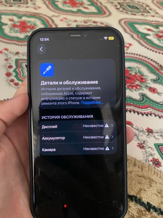 Обменяю телефон айфон 12про