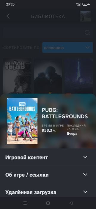 Steam аккаунт стим