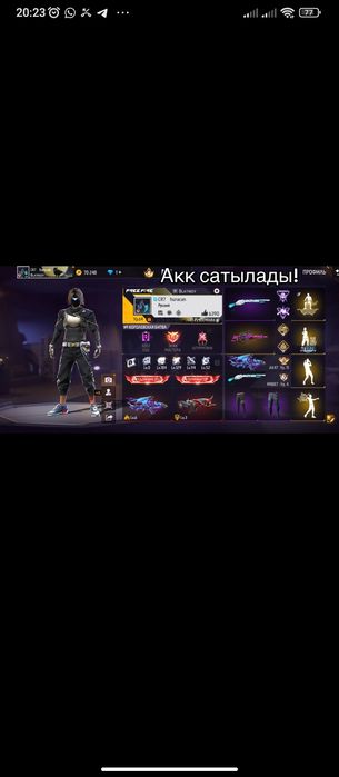 Фри фаер акаунт продаеться