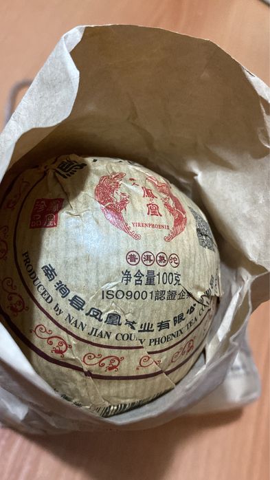 Пуэр - китайский чай