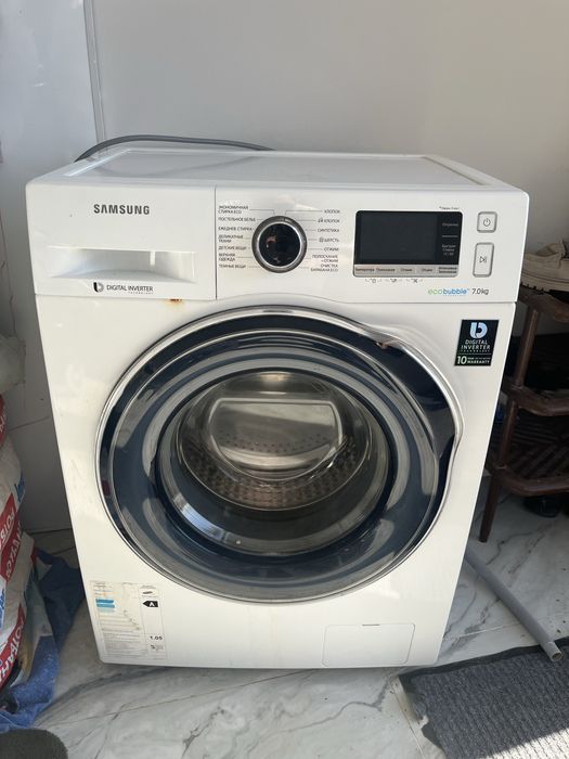 Стиральная машина