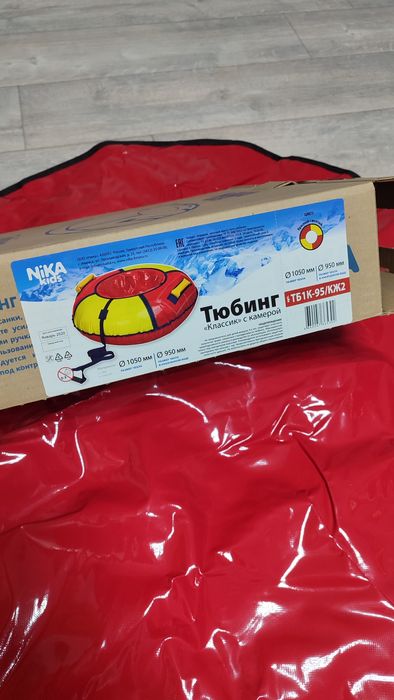 Ника кидс тюбинги ватрушки