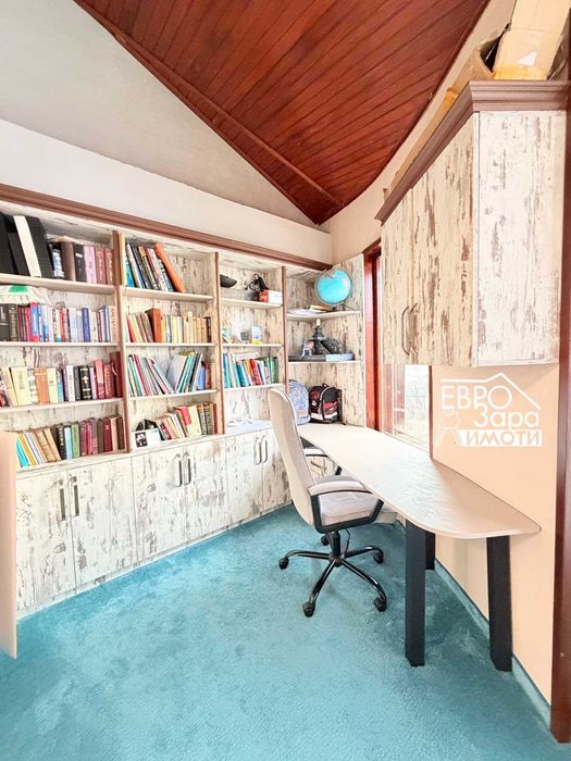 Двуетажна Къща с гараж за продажба в град Стара Загора