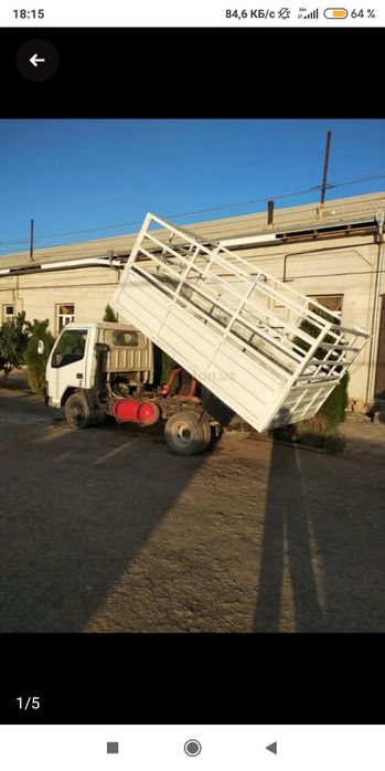 Жбс хам сотилади сомонсувал