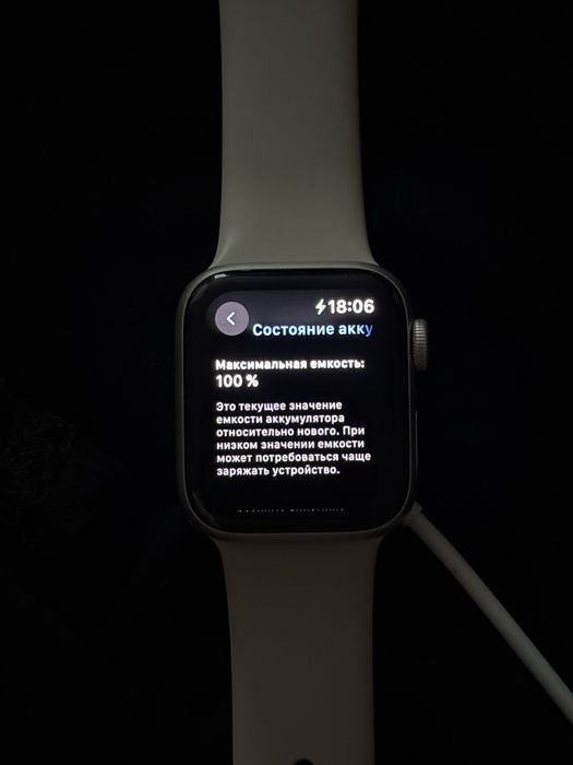 Продам Apple Watch SE 2 Gen (2023)