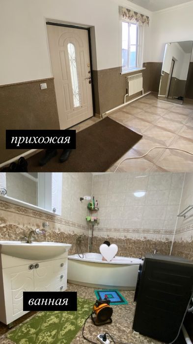 Коттедж дом , береке 1/69