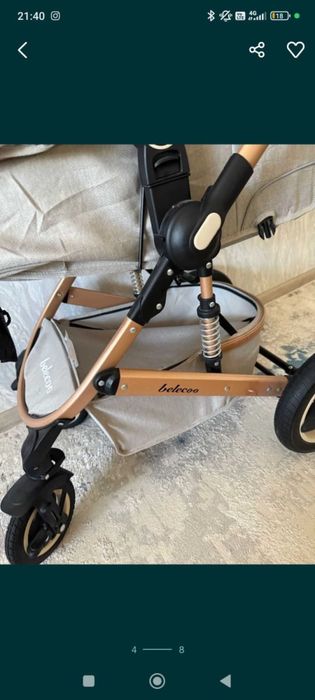 Продам коляску 2в 1 ,новая