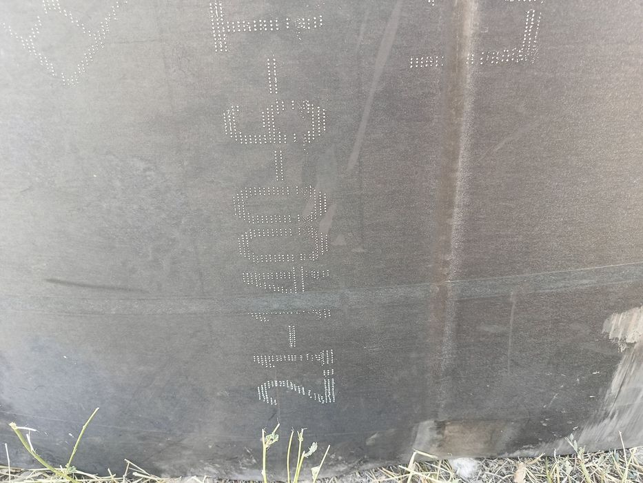 Продается лента эксцентрик