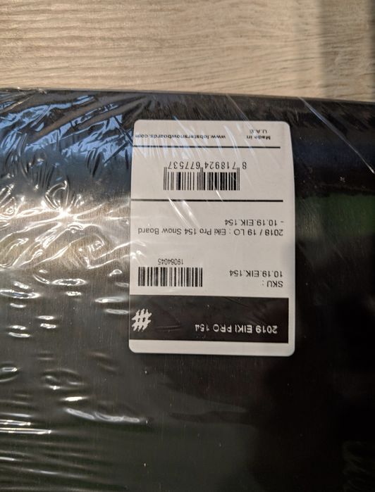 Placa Snowboard Lobster Eiki Pro