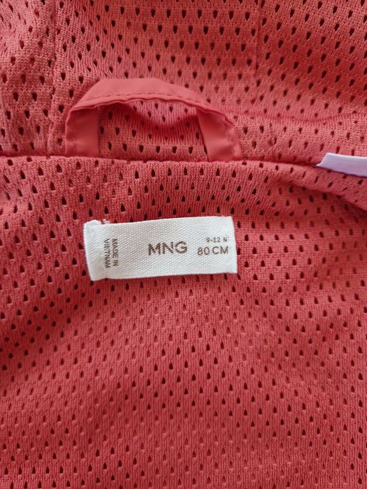 Нови комплекти и яке за лято 80р-р момче