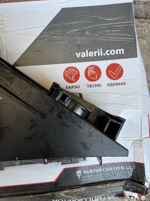 Банджо за фугиране на гипсокартон Decorex