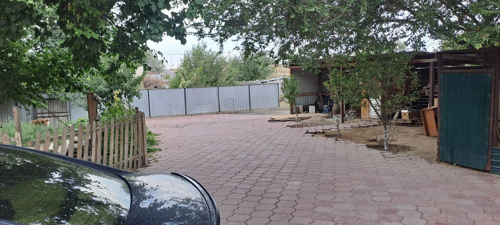 Үй сатылады продаётся дом