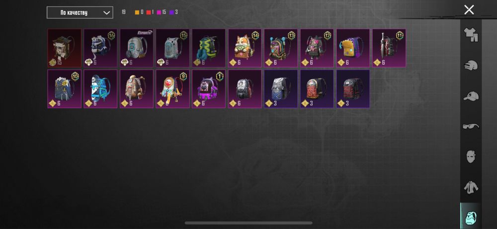 Продам акк Pubg mobail