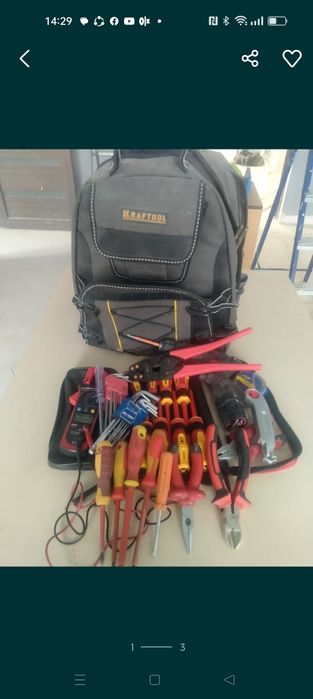 Электрик профи 24/7. Астана. Без выходных