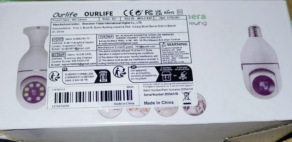 Wi-fi камера 2МР