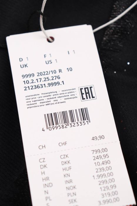 Дамски шал S.OLIVER