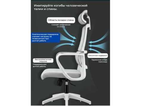 Новая кресло для офиса / Yangi ofis uchun kreslolar