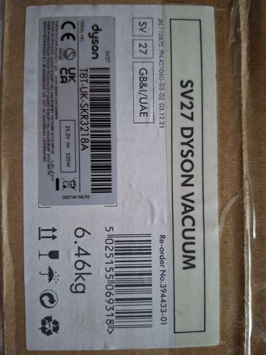 Пылесос Dyson V10 Absolute (SV27)