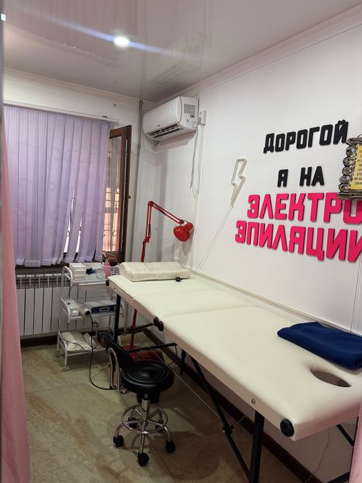 Кабинет в аренду в салоне красоты