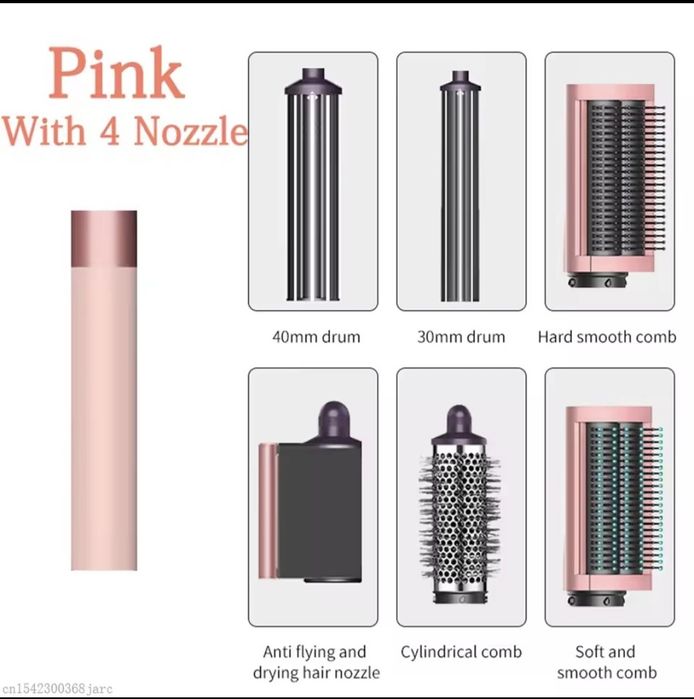 Професионален сешоар