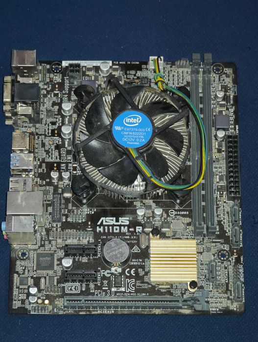 Placa de baza ASUS H110M-R + Intel i5 7400