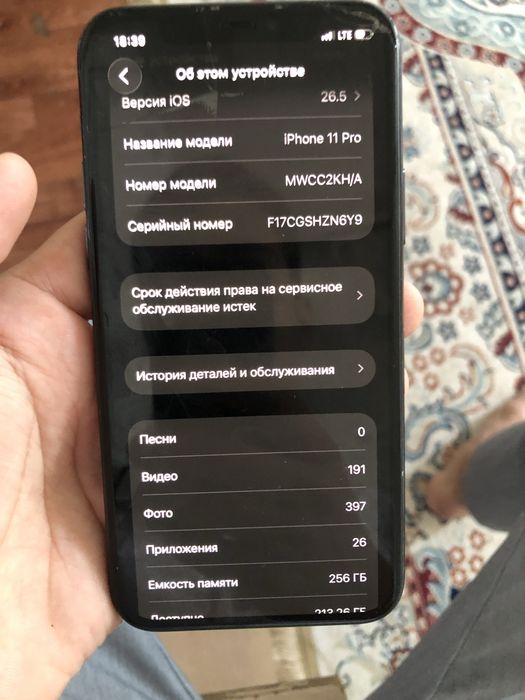 Iphone 11 pro 256gb