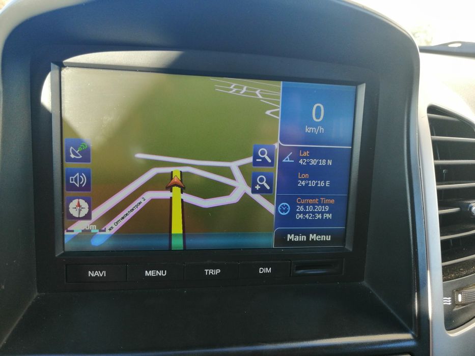 Карти за България за навигация Chevrolet Captiva