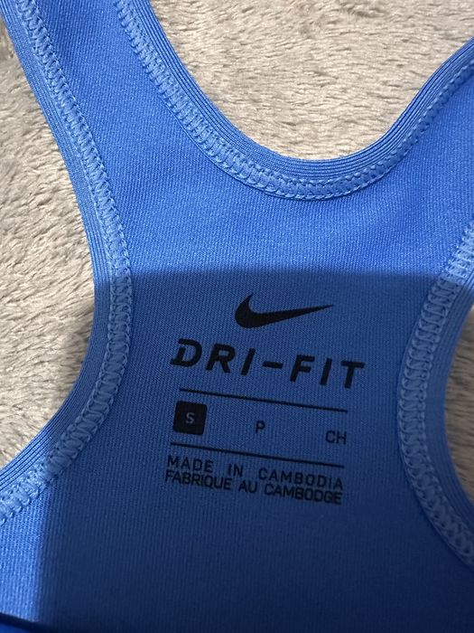 Bustiera Nike