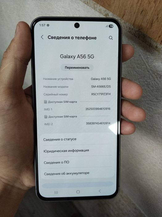 Samsung.   A56 5g