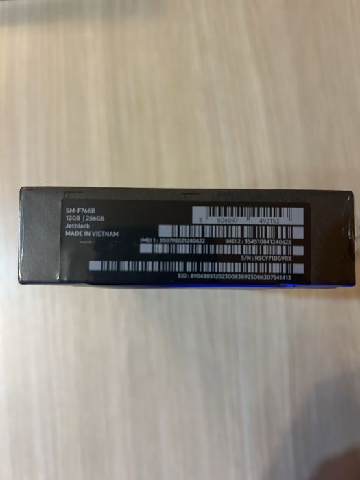 Samsung Galaxy Z Flip 7 256GB